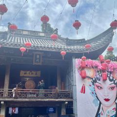 唐沫茶兮(三坊七巷店) User Photo