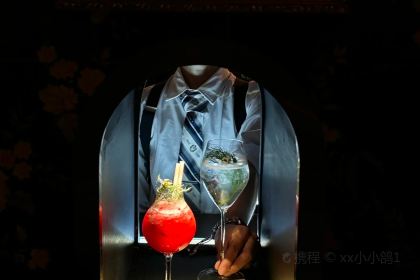 酉食深夜小吃店