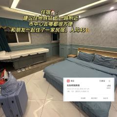 版纳菠萝香傣味饭店 여행 사진