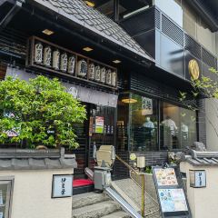 Izuei Umekawa-tei User Photo