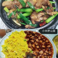 HONG XIANG ZHOU BING WU User Photo