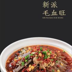 乡村第一餐(总店) User Photo