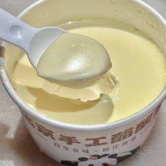 小吊梨汤(万象天地店) User Photo