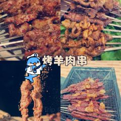 Ai le re Roast Lamb Naan Steamed Buns User Photo