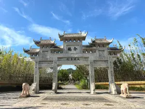 ieqiao Ancient Village Scenic Area
