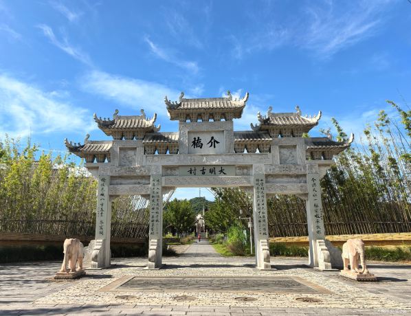 Jieqiao Ancient Village Scenic Area