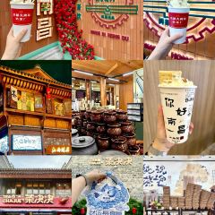 祥祥湯包店張用戶圖片