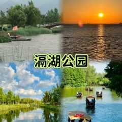 朱柏记美食府 User Photo