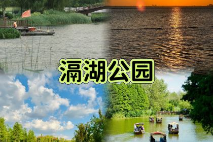 老潤興常州菜（鵬欣麗都店）