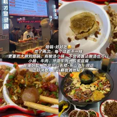 YILAOGUO User Photo