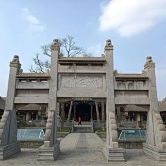 艳阳天酒店(月季店) User Photo