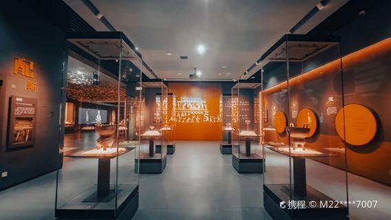 Luojiaba Site Museum