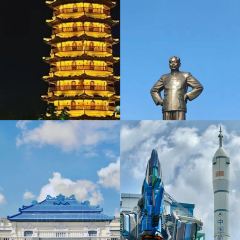 Tangjichougan(jinyinghoujiedian) 여행 사진