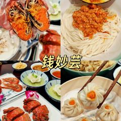 kindoki sushi User Photo