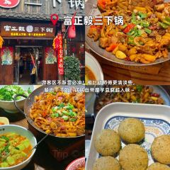 YONG CHENG SHI BA ZI User Photo