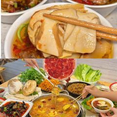 豪哥野生菌牦牛肉土鸡汤锅火锅(康定老城店) User Photo