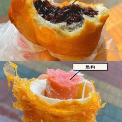 hong xiang foods User Photo