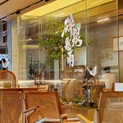 Seeing Tea User Photo