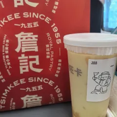 TANG SHANG TANG User Photo