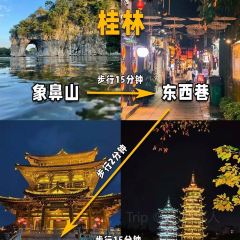 又益轩米粉店 User Photo