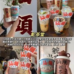 SANDAIREN User Photo