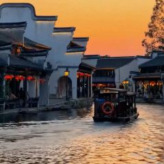 大冰的小屋(西塘店) User Photo