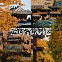 Mr chai Noodle User Photo