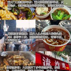 眼镜凉虾凉糕 User Photo