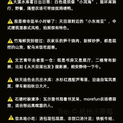 南山一品酒樓張用戶圖片