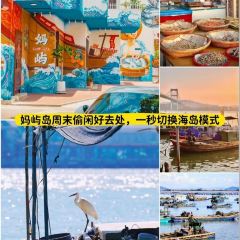 老鬍牛肉粿 User Photo