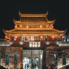 HUI SAN SHUO 여행 사진