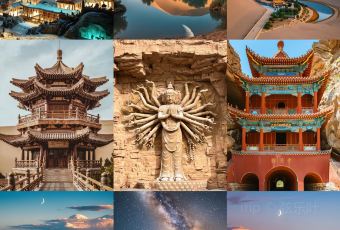 杨老七羊肉粉汤 User Photo