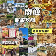 XIONG DILIA User Photo