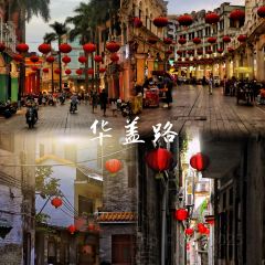 容边排骨饭 User Photo