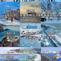 群發餃子(大潤發店)張用戶圖片