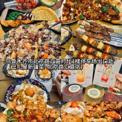 馬風花大盤雞·新疆菜張用戶圖片