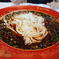 嘉鳝祥临江桥鳝丝·非物质文化遗产传承店(马路桥店) User Photo