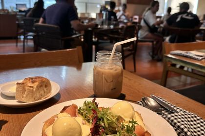 Roast @Central World