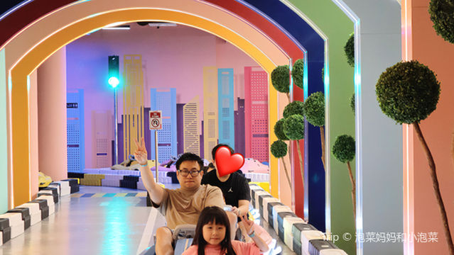 VroomTown Driving City