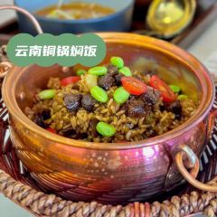 香草香草·云南餐厅（财信时代广场店） User Photo