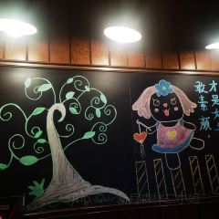快乐小羊火锅餐厅(锡华店) ảnh của người dùng
