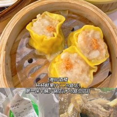 第一味牛腩火锅店(大马路总店) User Photo