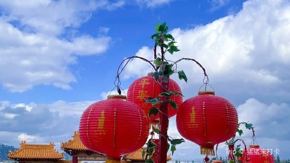 Haidong