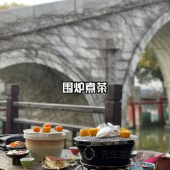 飞鸟北上茶馆(巴城老街福星桥店) User Photo