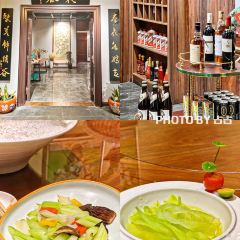 花谷·私房菜馆(本帮·粤菜) User Photo