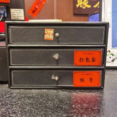 子曰禮·茶居(佛山绿巢店) User Photo