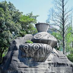 清湖人家 User Photo