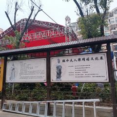 朝阳路拉面店 User Photo