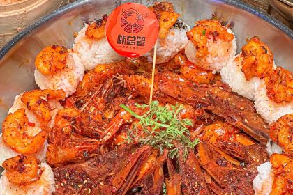 Pinweixianglaxia (shuangtashan)