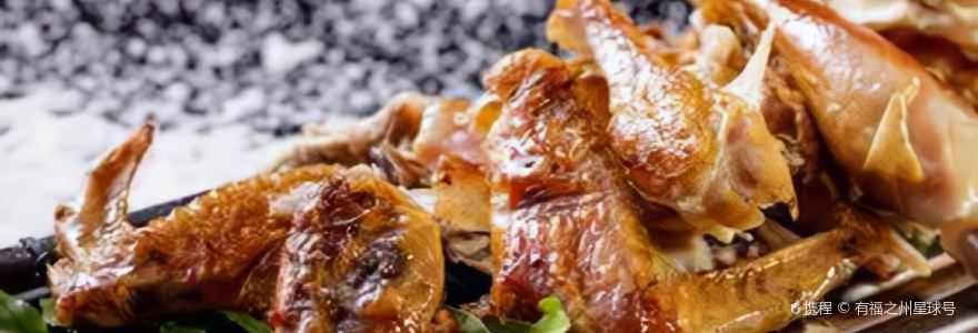 环岛夜市花生浆(建行环岛店)